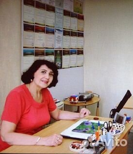 Кандидат психолог. наук - онлайн консультации