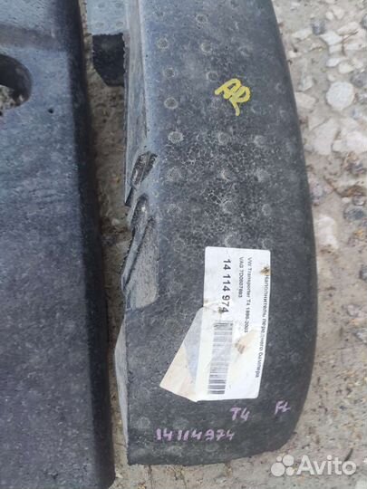 Наполнитель переднего бампера т4