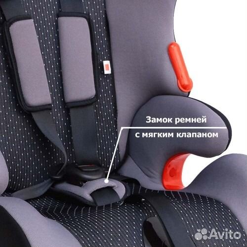 Кресло детское siger космо 9-36кг серое 