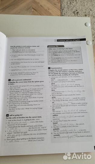 Учебник английского языка Fast Track to FCE