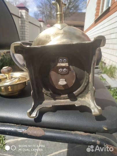 Царский самовар