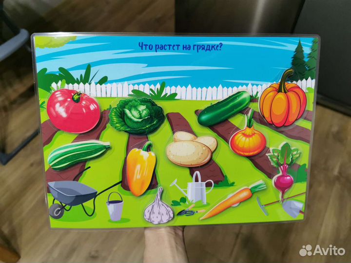 Больше-меньше на липучках