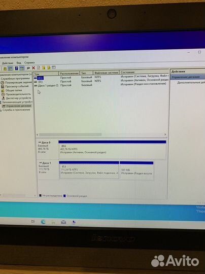 Моноблок Lenovo s20-00