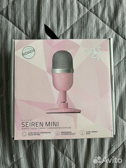 Razer seiren mini