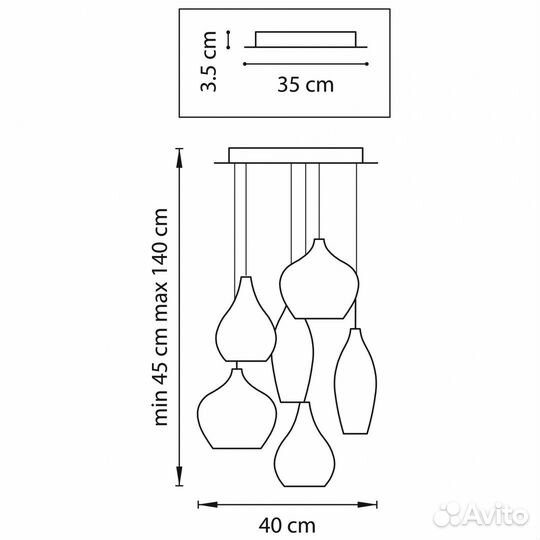 Люстра подвесная на кухню современная