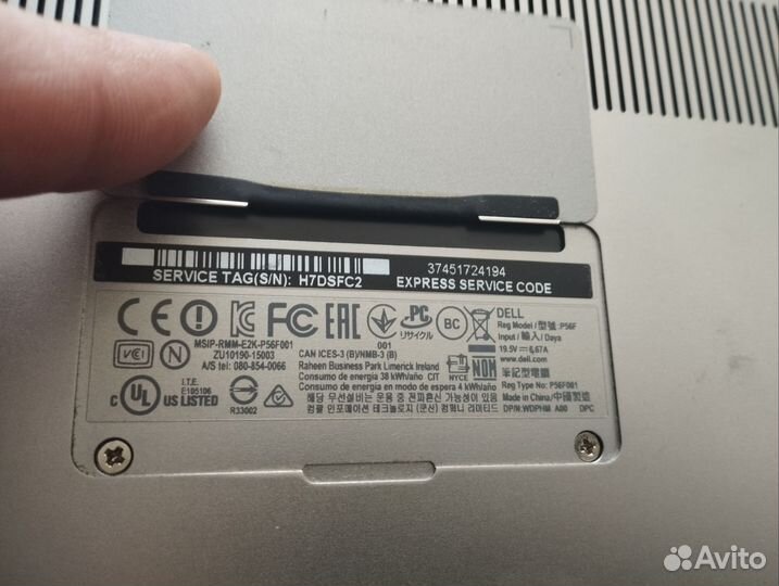 Ноутбук Dell 15 