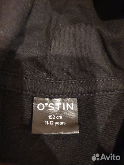 Спортивный костюм р. 153