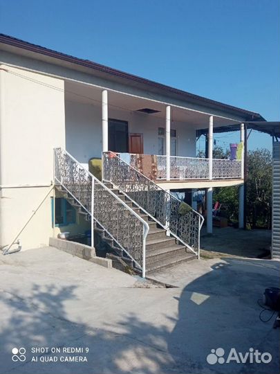 Отдых в Абхазии