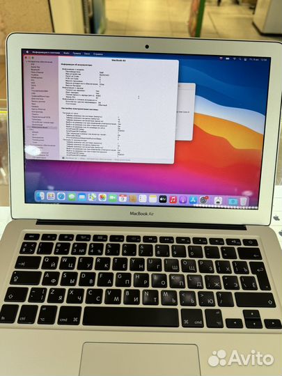 Apple MacBook Air 13 2014