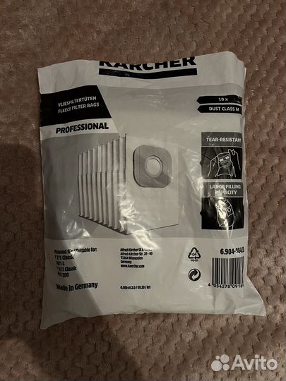 Мешки для пылесоса karcher