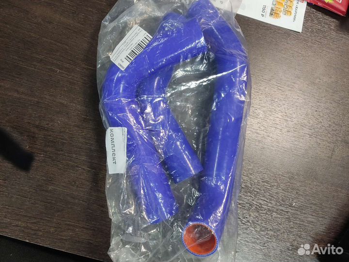 Силиконовые патрубки газель