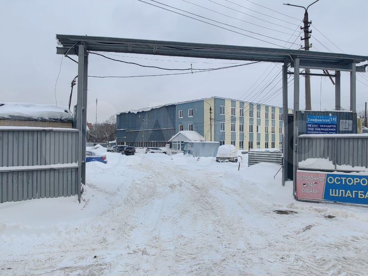 Помещения свободного назначения, 300 м²