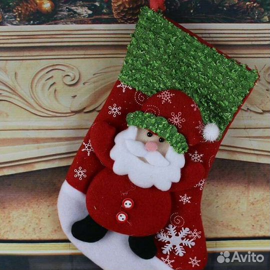 Рождественский носок для подарков