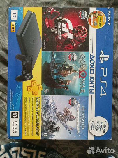 Sony playstation 4 slim 1tb