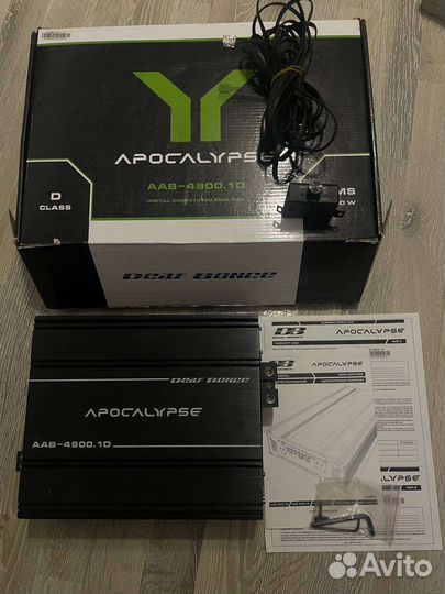 Комплект автозвука