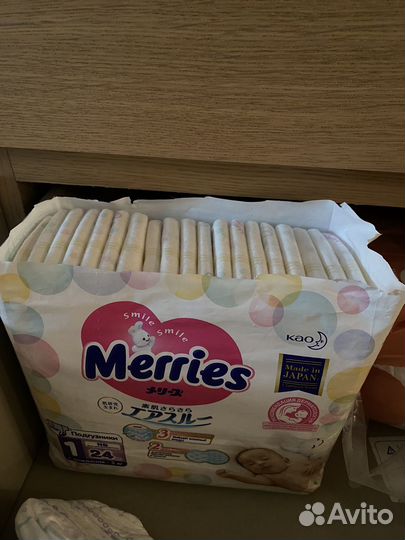 Подгузники мерис 1
