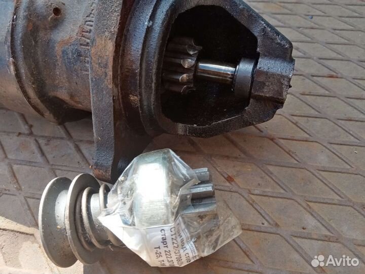 Запчасти на трактор т 25 т 40 бу стартер