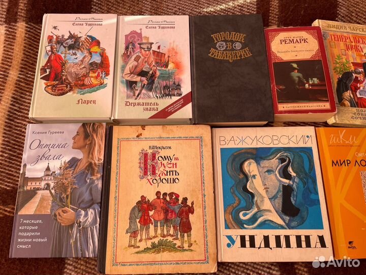 Продам книги