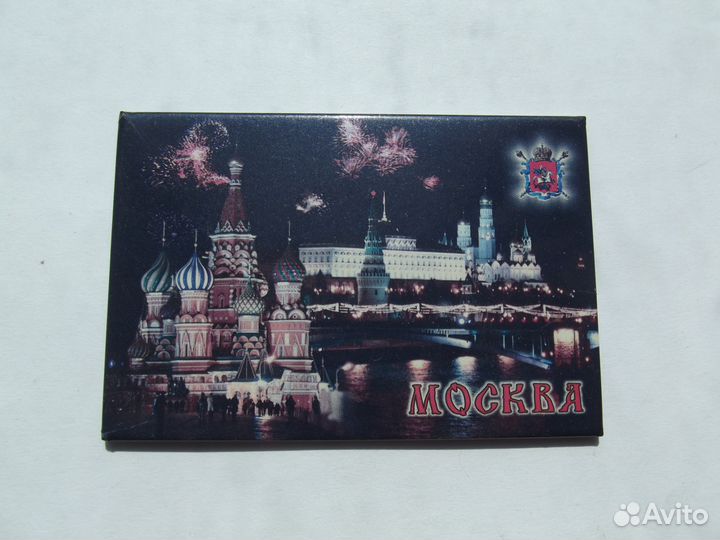 Магнит на холодильник