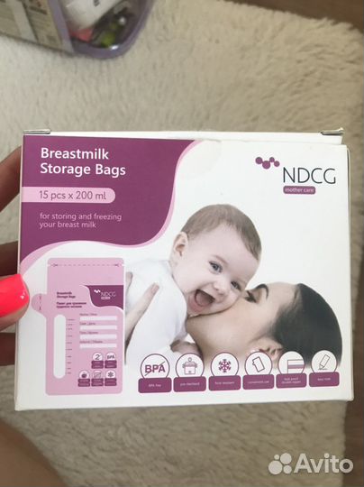 Бандаж дородовой