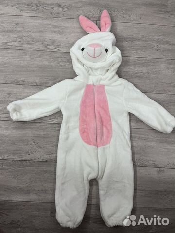 Костюм кигуруми