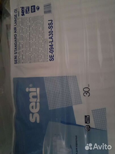 Памперсы. Супер. 3 размер. 4 размер