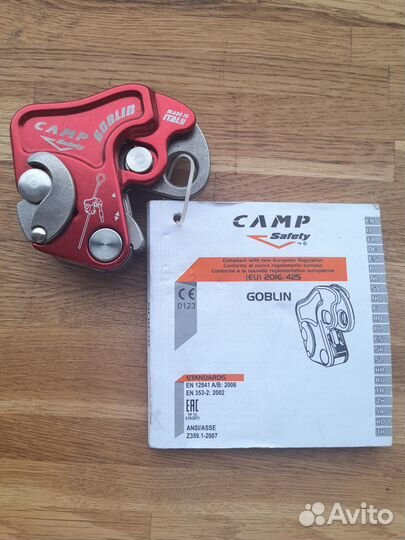 Альп снаряжение camp Goblin, Блок-ролики