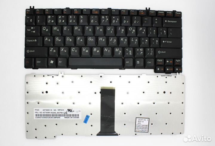 Клавиатура для ноутбука Lenovo G530 G430 Y410 Y51