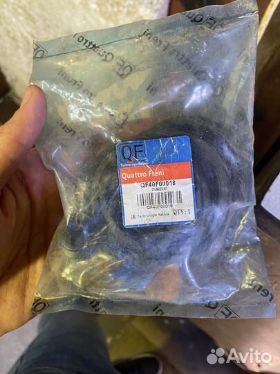 Ремкомплект суппортов