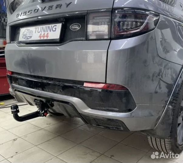 Фаркопы с установкой на все авто