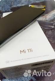 Xiaomi Mi 11, 8/256 ГБ