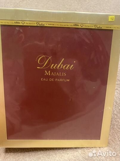 Арабские духи