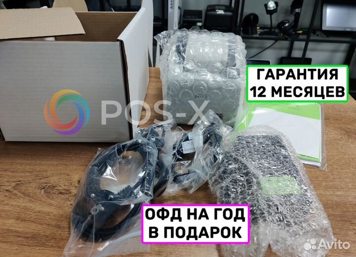 Касса Атол FPrint-22ПТК Новая + офд в подарок + Га