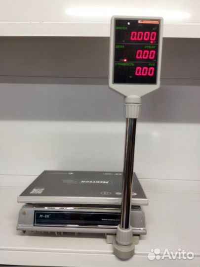 Новые весы электронные настольные до 15 кг