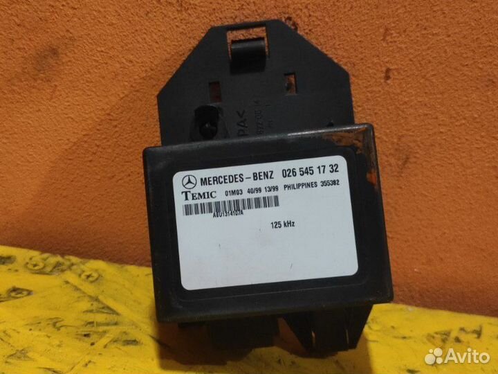 Блок иммобилайзера Mercedes Vito W638 OM 611 2003