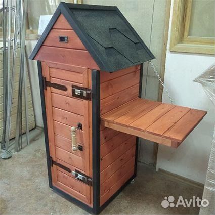 Коптильня универсальная