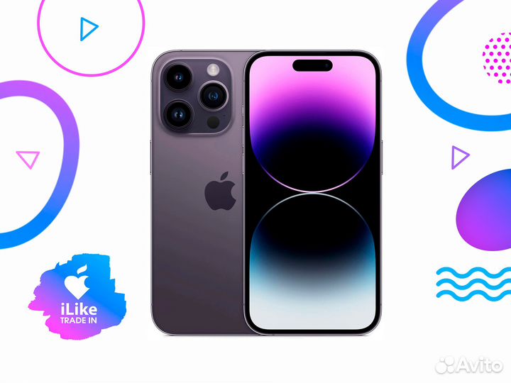 iPhone 14 Pro, 256 ГБ