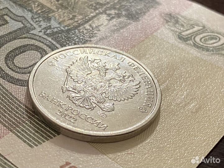 5 рублей 2022 ммд брак