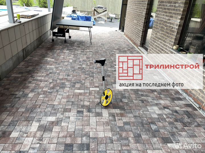 Брусчатка кирпичик 4см