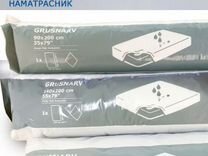 IKEA Наматрасник Влагонепроницаемый Grusnarv