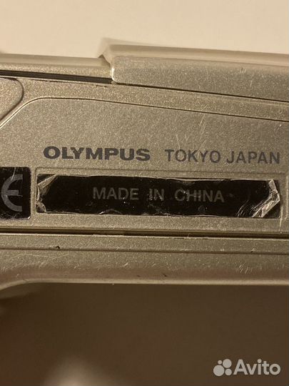 Olympus mju ii