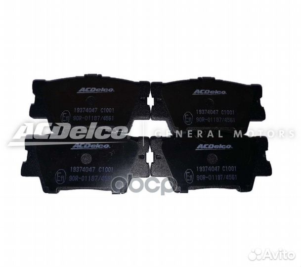 Колодки тормозные задние 19374047 ACDelco