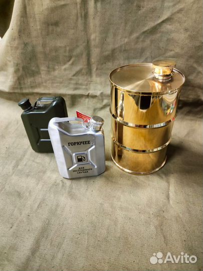 Фляжки подарочные