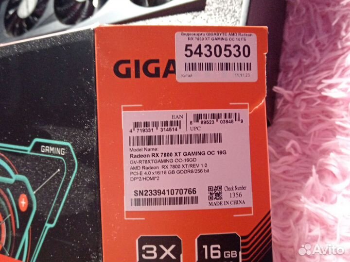 Видеокарта gigabyte AMD Radeon RX 7800 XT