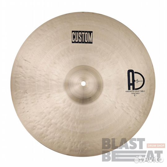 Тарелка Crash Agean 17