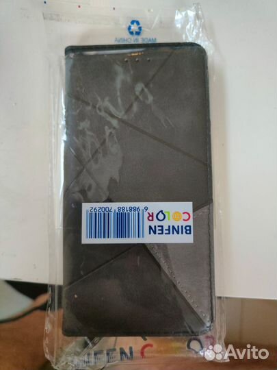 Чехол на телефон Huawei P20 lite