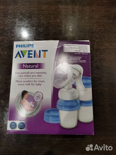 Молокоотсос avent ручной