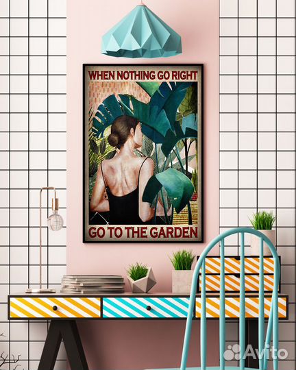 Постер #11-0037 Садовые радости