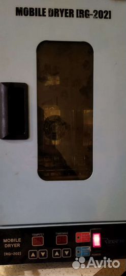 Сушилка для телефонов