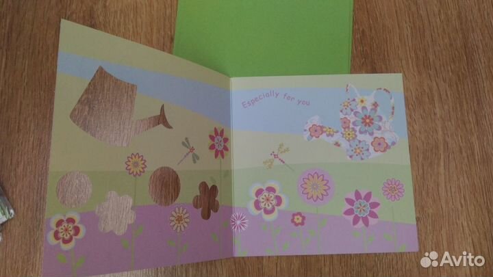 Набор открыток